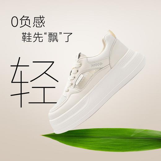ZHR网面透气增高4cm厚底小白鞋26夏季新款不累脚超轻运动休闲鞋女 商品图3
