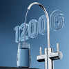 海尔（Haier）净水机 HKC3000-R887D2U1 商品缩略图1