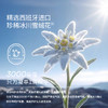 【洗浴用品】嫚熙宝贝儿童洗发水蓬松温和6到12岁女孩男童宝宝专用洗发露3岁+ 商品缩略图4