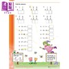 【中商原版】Canadian Curriculum MathSmart for Grade 2 加拿大课程数学练习册2年级 精华版 英文原版 进口图书 数学技巧 商品缩略图2