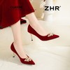 ZHR则则轻奢时髦珍珠钻饰单鞋女鞋2026新款7.5cm高跟气质婚鞋婚礼 商品缩略图7