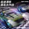 HIGHT-SPEED 遥控高速漂移RC小车 TpC充电款 RC001 商品缩略图0
