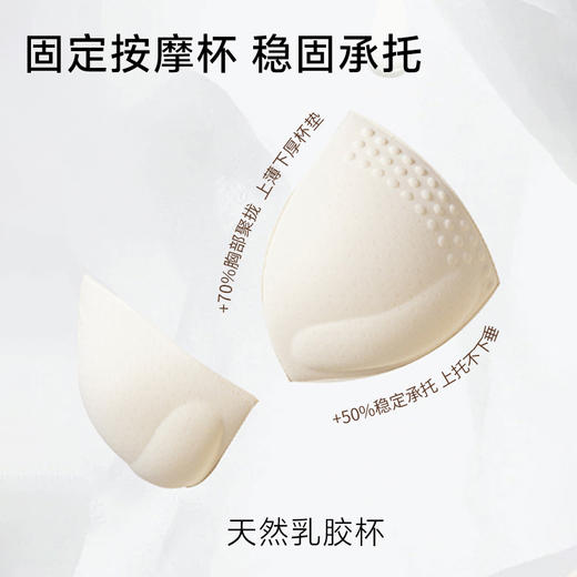 草本初色女士限定乳胶杯光感缎面家居服睡衣一套 2605款 商品图3