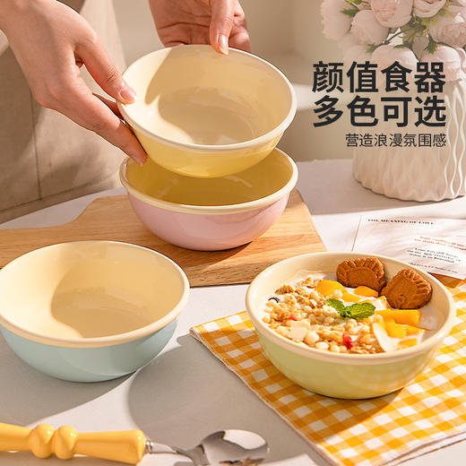 摩登主妇酸奶碗奶油风餐具陶瓷家用燕麦碗2026新款漂亮水果沙拉碗 商品图4