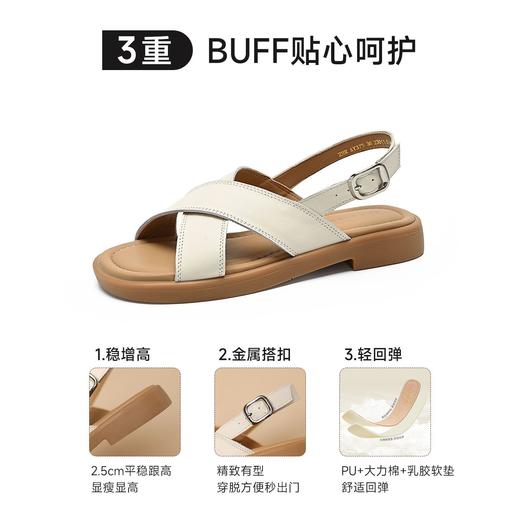 ZHR则则头层牛皮洋气凉鞋女鞋2026新款夏季百搭软底舒适拖鞋 商品图3