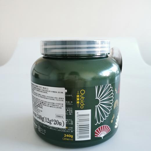 樱美堂20颗洗衣凝珠（兰花·晚香玉） 商品图2