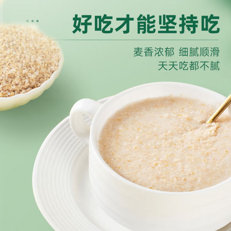 阴山优麦低GI燕麦片420g