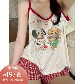 GZ买手优选红边吊带小狗睡衣女可爱卡通家居服套装红格小狗套装（3-5天发货） 172095202