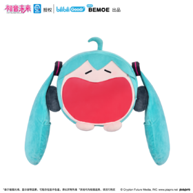 【盒损残次C类】BEMOE 初音未来 可爱体系列 软乎乎笑容 4ways收纳痛包