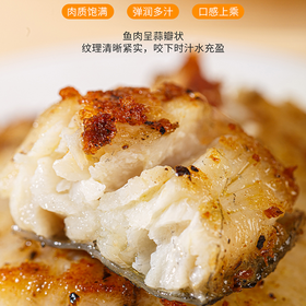 疯抢中！！顺丰冷链【无小刺、老人儿童放心吃！】【广东阳江·海水鲷鱼排（黑椒味）】免洗免腌免处理 肉质鲜嫩 低脂营养丰富 150-200g/盒（5盒更优惠）