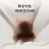 赫兹心选 小飞象静音吮吸成人小玩具女生自慰神器女性情趣用品秒潮跳蛋 商品缩略图3