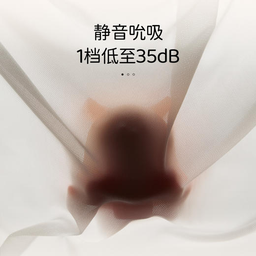 赫兹心选 小飞象静音吮吸成人小玩具女生自慰神器女性情趣用品秒潮跳蛋 商品图3