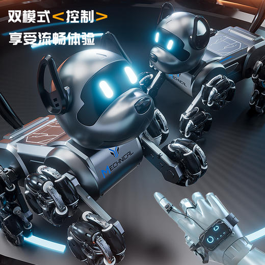 MECHNICAL麦克纳姆八轮AI智能机器狗JG008A 商品图2