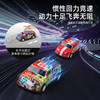 【39.9元到手30辆合金车铁皮车小汽车】儿童玩具男孩车模礼物 合金车铁皮车小汽车回力车儿童玩具男孩车模礼物 商品缩略图3