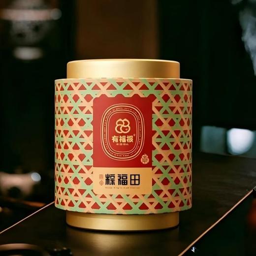 有福报·福田粽 | 2026 端午礼盒 商品图1