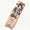浙江遂昌鲜肉粽300g/根（单根装） 商品缩略图0