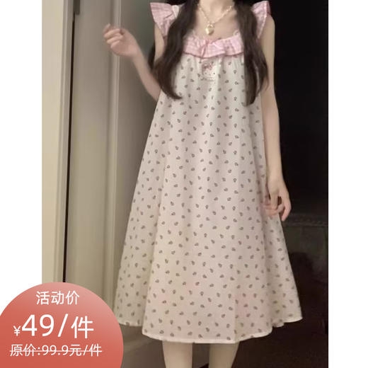 GZ买手优选猫咪KT猫睡裙夏季新款睡裙女韩版甜美家居服睡裙-172095350（预售3-5天发货） 商品图0