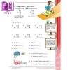 【中商原版】Canadian Curriculum MathSmart for Grade 4 加拿大课程数学练习册4年级 精华版 英文原版 进口图书 数学技巧 商品缩略图1