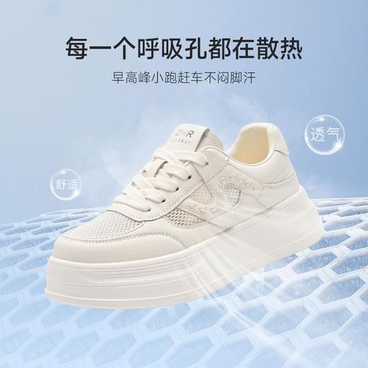 ZHR网面透气增高4cm小白鞋夏季新款轻便百搭运动鞋小个子休闲鞋女 商品图3