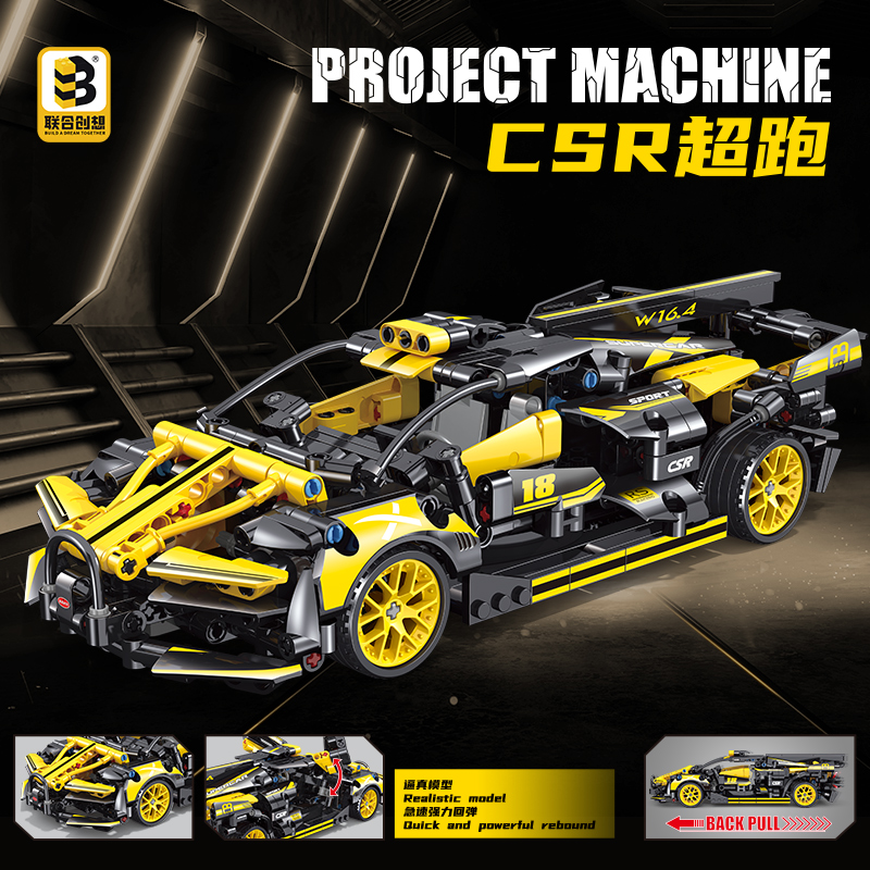 联合创想 JKC7111_CSR超跑