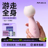 赫兹心选 猫猫锤av棒女性专用震动棒按摩用自慰器成人玩具情趣秒潮 商品缩略图0
