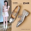 ZHR双扣甜美玛丽珍鞋高级质感女鞋2026新款舒适软底单鞋女 商品缩略图0