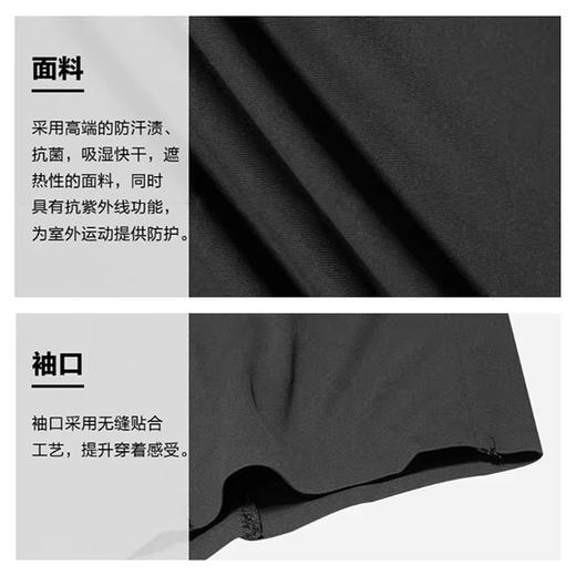 ASICS亚瑟士 618清仓热卖 女款运动跑步短袖T桖 商品图2