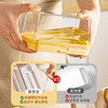 摩登主妇黄油切割储存盒奶油奶酪密封分装盒食品级冰箱刮刀收纳盒 商品缩略图1