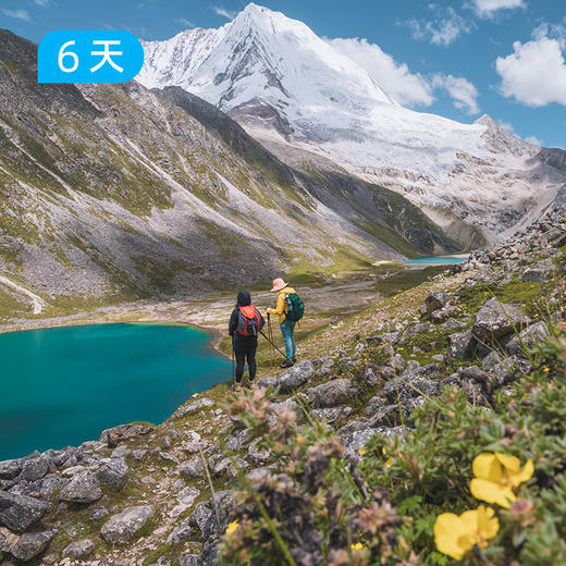第六届库拉岗日端午徒步节｜花季限定 全年仅此一期 雪山圣湖花海盛宴  6日 商品图5