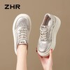 ZHR香槟色厚底阿甘鞋女2026夏季小个子内增高休闲鞋软底德训鞋女 商品缩略图8