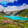 第六届库拉岗日端午徒步节｜花季限定 全年仅此一期 雪山圣湖花海盛宴  6日 商品缩略图1