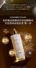 3473311540706 希思黎sisley 希思黎致臻夜间金钻精粹水 140ml 商品缩略图2