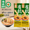 善粮汇有机胚芽米米线120g 商品缩略图0