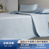 超高分子凉单 商品缩略图0