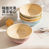 摩登主妇酸奶碗奶油风餐具陶瓷家用燕麦碗2026新款漂亮水果沙拉碗 商品缩略图3
