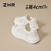 ZHR网面透气增高4cm小白鞋夏季新款轻便百搭运动鞋小个子休闲鞋女 商品缩略图0