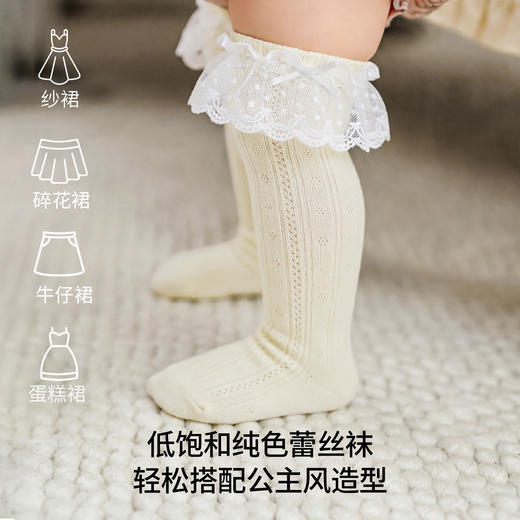 【婴童服配】嫚熙儿童袜子夏季防蚊不勒腿婴儿公主蝴蝶结女童过膝袜 商品图4