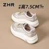 ZHR香槟色厚底阿甘鞋女2026夏季小个子内增高休闲鞋软底德训鞋女 商品缩略图2