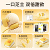 【女用器具】安可尼 芝士派奶酪黄吸舔器震动吮吸拍打【控价产品，先联系负责人备案，再申请白名单】 商品缩略图4