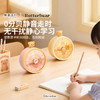 摩登主妇&黄油小熊】磁吸计时器厨房专用学生自律提醒器定时器 商品缩略图3