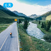 独库公路骑行｜纵贯天山南北的景观大道 G217正骑 4+2豪华保障 6日 商品缩略图0