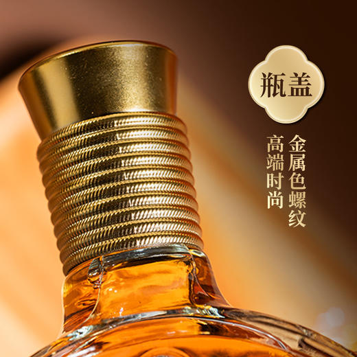 【99到手2瓶❗️养生灵芝酒礼盒装】甄选品质原料酿造，搭配人参、灵芝等食材，酒液清亮琥珀色，入口绵柔不辣喉，礼盒包装大气体面，52度养生酒礼盒装500mlx2瓶非保健酒L 商品图1