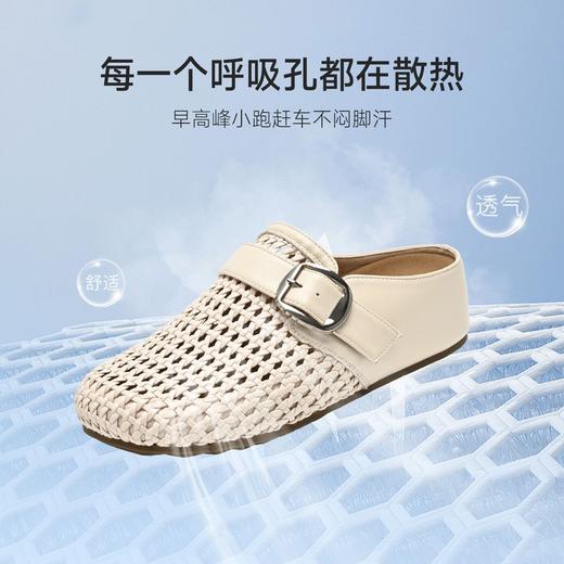 ZHR则则厚底包头半拖鞋女2026夏季新款外穿增高不累脚编织穆勒鞋 商品图3