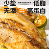 疯抢中！！顺丰冷链【无小刺、老人儿童放心吃！】【广东阳江·海水鲷鱼排（黑椒味）】免洗免腌免处理 肉质鲜嫩 低脂营养丰富 150-200g/盒（5盒更优惠） 商品缩略图1