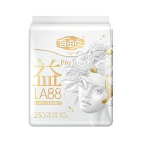 FREEMORE自由点益生菌旗舰款10片250mm日用卫生巾