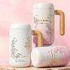 摩登主妇保温杯茶水分离杯2026新款女生办公室泡茶杯水杯咖啡杯子 商品缩略图1
