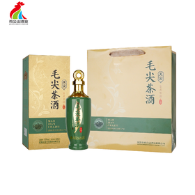 【5.11】鸡公山白酒毛尖茶酒天尖茶香型礼盒装52度500ml