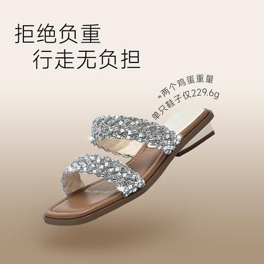 ZHR则则水钻粗根凉拖鞋2026新款夏季仙女风一字拖银色露脚趾拖鞋 商品图4