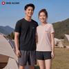 瑞士军工SWISS MILITARY夏季冰丝情侣高品质无痕压胶户外运动休闲短袖T恤 RS-HM82517 商品缩略图3