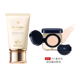【买一送一 防晒+气垫 御龄组合】 CPB/肌肤之钥  御龄防晒乳霜50mL+ 光柔水凝气垫 14g （#L10 #O10 #O20 L-水光版&O-柔雾版） 新期效